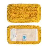 30cm Yellow Mop Pad